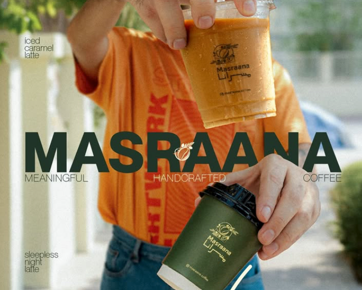 Masraana Coffee